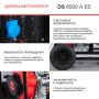 FUBAG Дизельный генератор с электростартером и коннектором автоматики DS 6500 A ES в Сыктывкаре фото