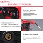 FUBAG Сварочный полуавтомат IRMIG 180 SYN с горелкой 250 А 3 м в комплекте в Сыктывкаре фото