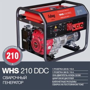 FUBAG Сварочный бензиновый генератор WHS 210 DDC в Сыктывкаре фото