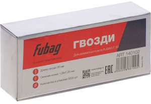 FUBAG Гвозди для F50 (1.05*1.25, 35 мм, 5000 шт) в Сыктывкаре фото