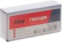 FUBAG Гвозди для F30 (F50 (1.05*1.25, 30 мм, 5000 шт) в Сыктывкаре фото
