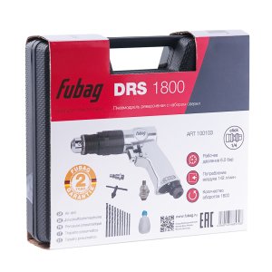 FUBAG Пневмодрель DRS1800 в Сыктывкаре фото