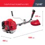 Бензиновый триммер FUBAG FPT 33R в Сыктывкаре фото
