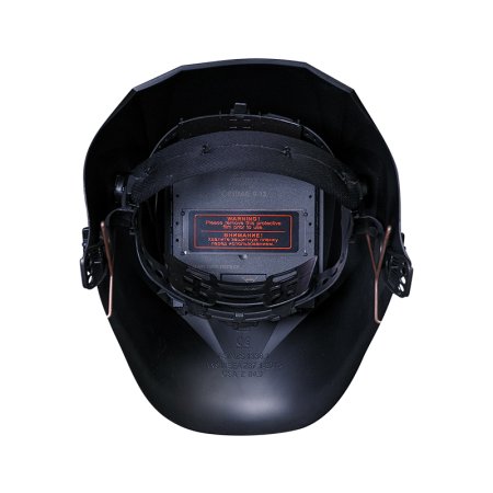  Маска сварщика Хамелеон FUBAG IR 9-13C S в Сыктывкаре фото