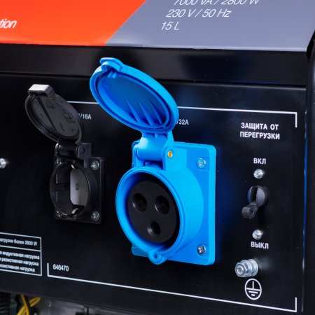 Бензиновый генератор FUBAG BS 3500 Duplex в Сыктывкаре фото