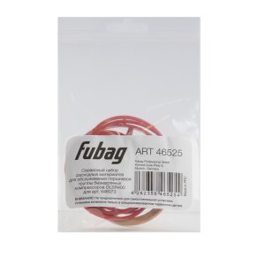 Сервисный набор FUBAG OLSR400 расходных материалов для обслуживания поршневой группы безмасляных компрессоров для арт. 646073 в Сыктывкаре фото