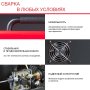 FUBAG Сварочный полуавтомат IRMIG 180 SYN с горелкой 250 А 3 м в комплекте в Сыктывкаре фото