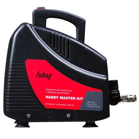 Компрессор FUBAG HANDY MASTER KIT + 5 предметов в Сыктывкаре фото