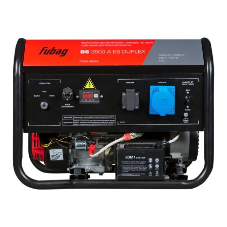 Бензиновый генератор FUBAG BS 3500 A ES DUPLEX в Сыктывкаре фото