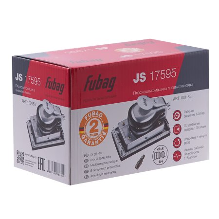 FUBAG Плоскошлифмашина JS17595 в Сыктывкаре фото