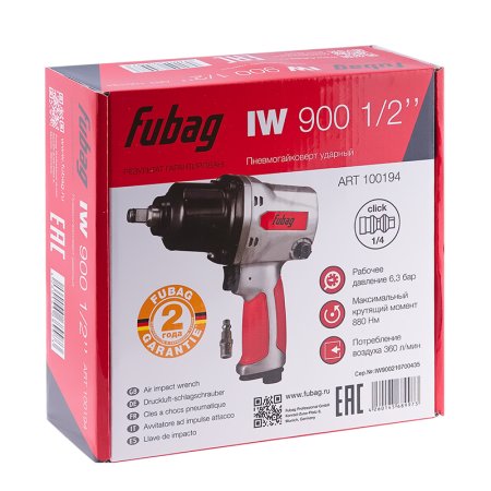 FUBAG Пневмогайковерт ударный IW900 1/2 дюйма в Сыктывкаре фото
