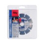 Алмазный отрезной диск FUBAG Universal Pro диам. 125/22.2 в Сыктывкаре фото