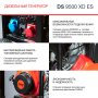FUBAG Дизельный генератор (одно- и трехфазный) с электростартером DS 9500 XD ES в Сыктывкаре фото