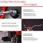 Бензиновый триммер FUBAG FPT 43R в Сыктывкаре фото