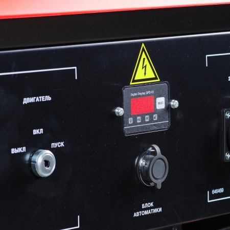 Бензиновый генератор FUBAG BS 3300 A ES с электростартером и коннектором автоматики в Сыктывкаре фото