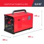 FUBAG Сварочный полуавтомат IRMIG 200 SYN с горелкой 250 А 3 м в комплекте в Сыктывкаре фото