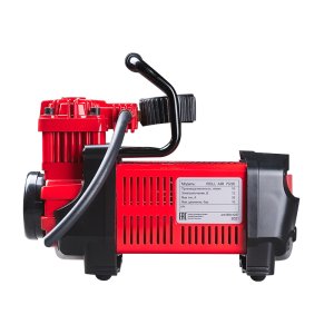 Автомобильный компрессор FUBAG Roll Air 70/20 в Сыктывкаре фото