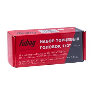 FUBAG Набор торцевых головок 1/2 дюйма, 10 шт. для гайковертов IW 580, IW 720, IW 900 (9-10-11-13-14-17-19-22-24-27 мм.), картонная коробка в Сыктывкаре фото
